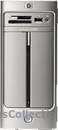 HP Pavilion Slimline s7520cn